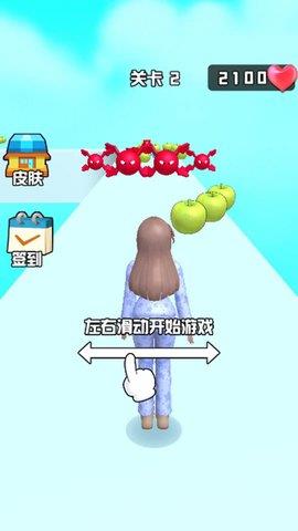 美丽女孩爱跑酷  v1.0图1
