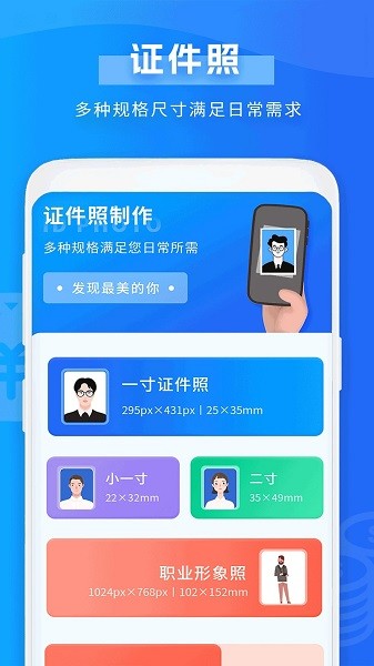 咪咪记账  v2.2.1图2