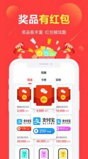 可梦奇缘最新版  v3.38.02图2