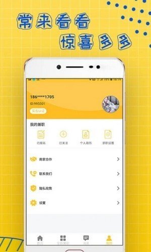 聚凤阁2023