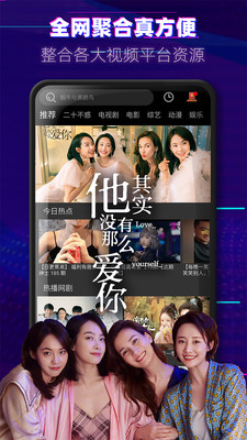 影视大全布丸2024