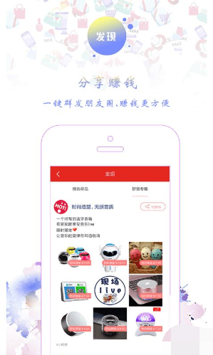 零刻淘券2024