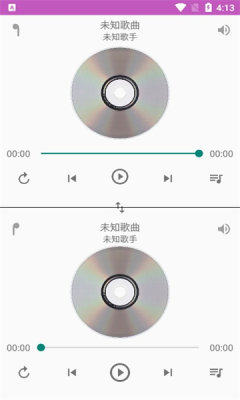 一对音乐最新版  v1.0图3