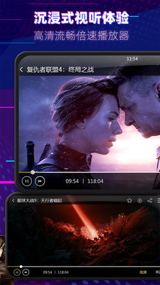 影视大全布丸极速版  v3.7.9图1