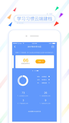 魔灯魔豆real