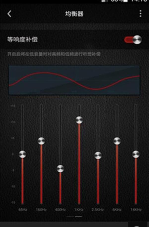 一键煲机软件  v2.7图3