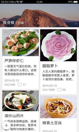 千图网