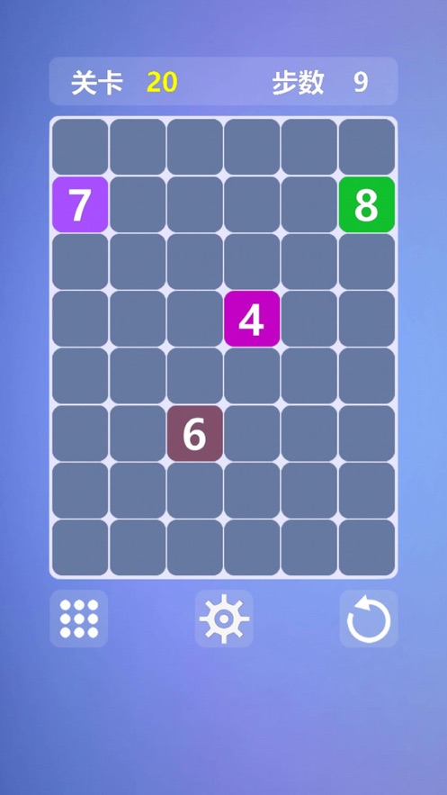烧脑数字迷阵  v1.0图3