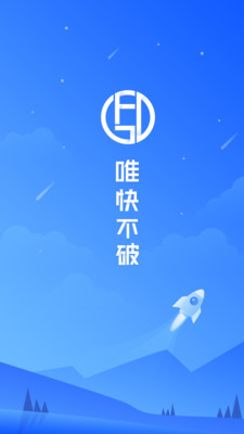 功夫贷2024