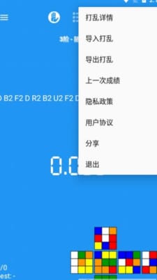imtkn  v1.0.0图1
