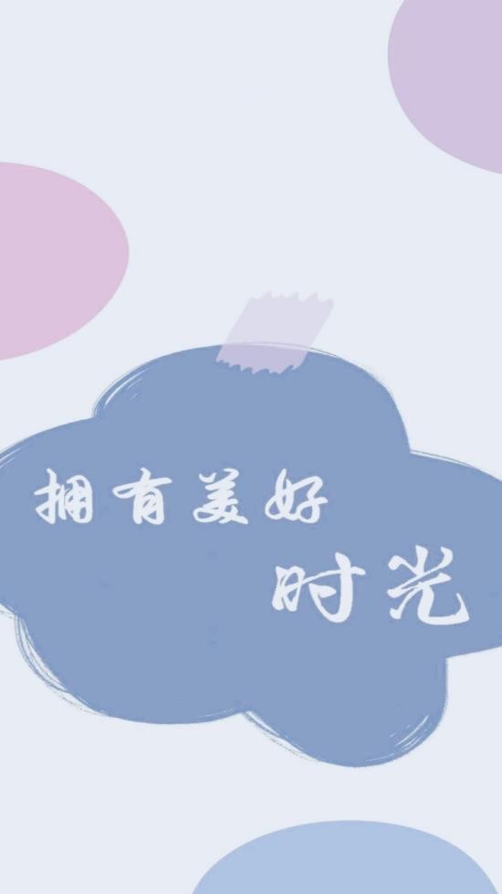 聚全影视安卓版  v2.8图1
