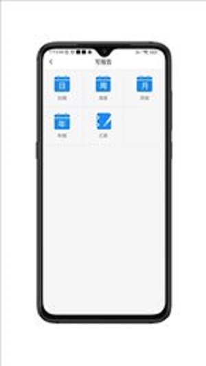 aw畅聊下载安装腾牛  v1.0.0图2