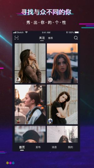 乐看短视频免费版  v1.0图3