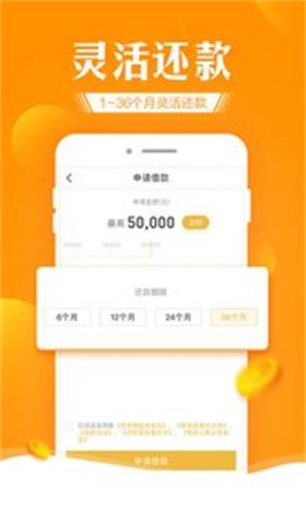 好信花免费版
