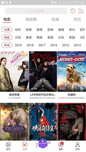 快手看片2024  v10.0.18图3