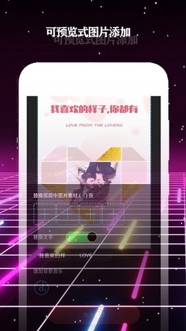 酷影2023  v3.8.5图1