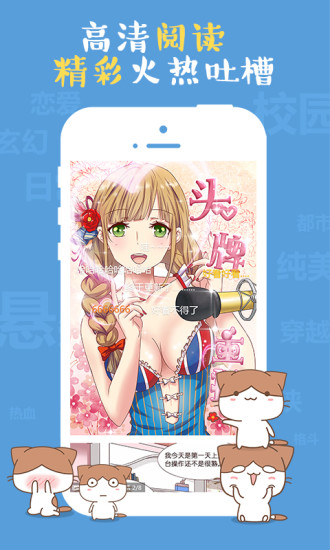 次元播动漫最新版  v1.1.7图1