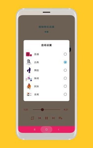 思乐2022