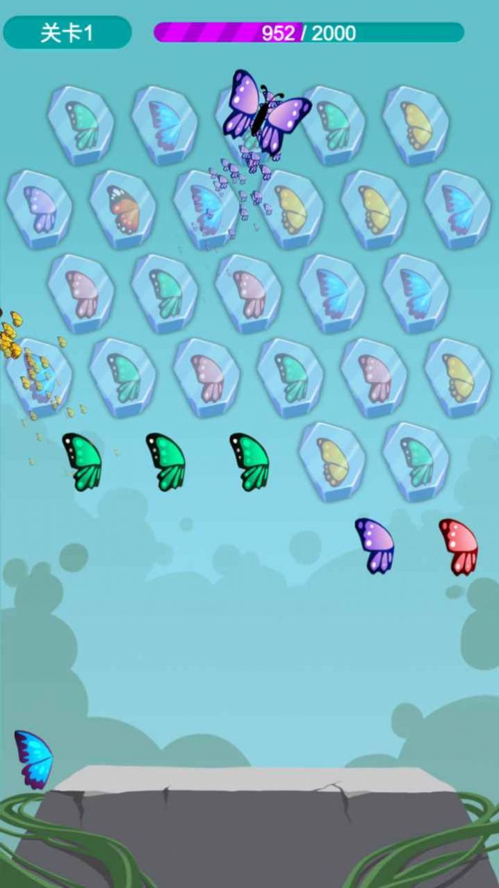 梁祝情缘红包版  v1.0.1图2