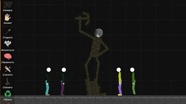 火柴人模拟沙盒模组  v1.0.7图1