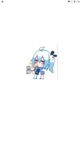 次元动漫城下载安装  v1.4.4图1