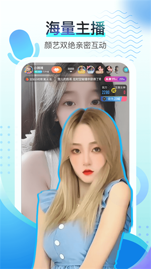 酷秀短视频最新版下载  v2.10.0图1