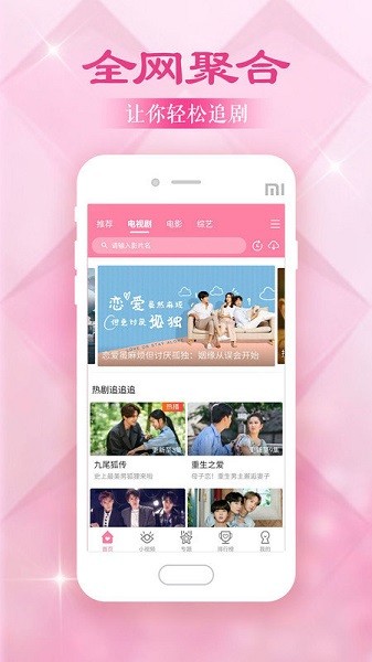 美韩大全  v1.0.0图3