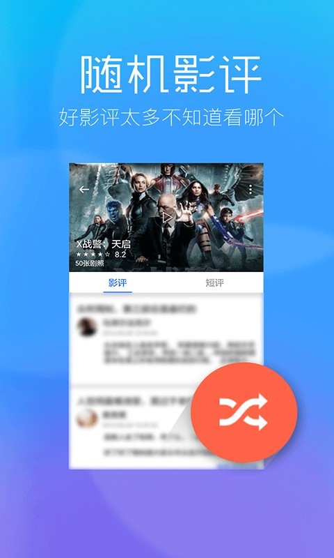 猫咪视频免费版