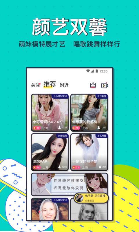 简简单单狗粮官网金毛狗粮  v1.0图2