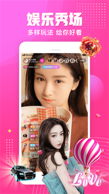 漂漂短视频  v2.0.5图4