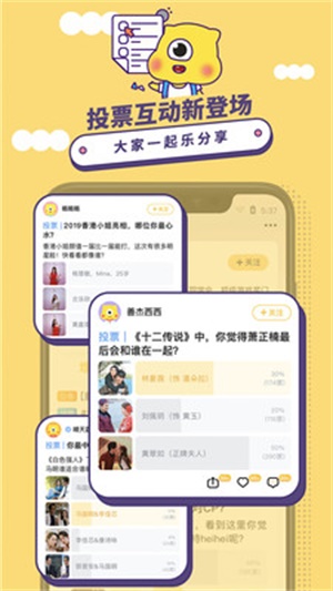 埋堆堆破解版2022