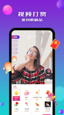 没找  v3.4.0图4