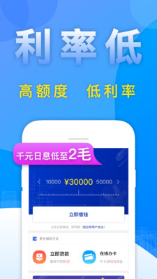 惠享金2023