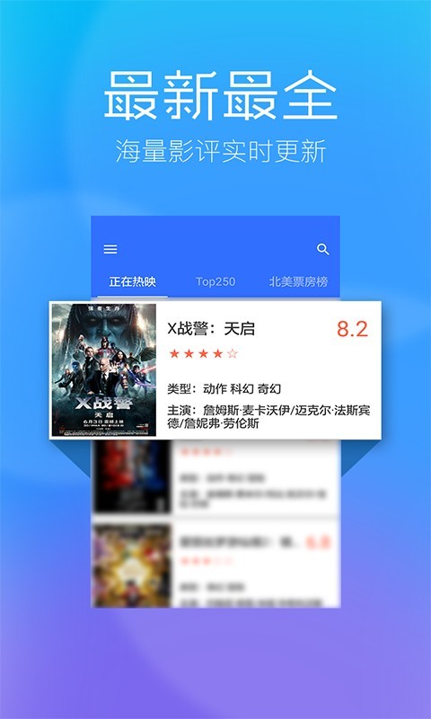 猫咪视频app  v1.0.9图2