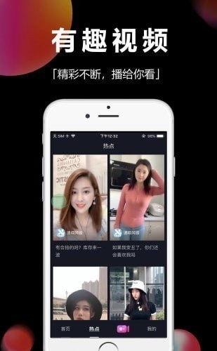 时味短视频2023  v1.0.1图2