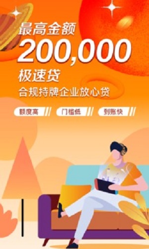 极风分期2024