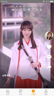 视频大全电视剧app