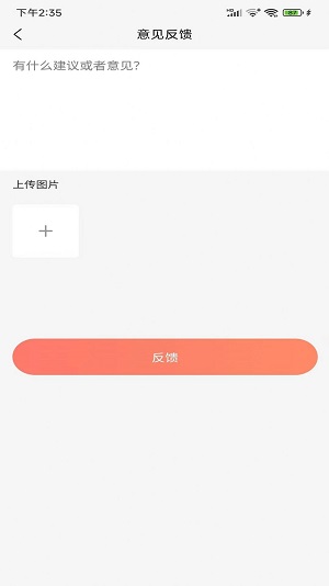 欢心聊2024