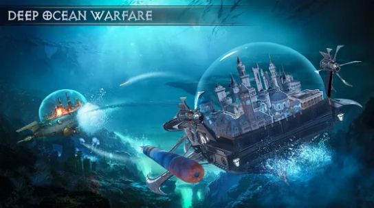 深海要塞  v1.14.0图3