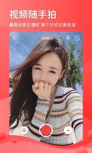 凤凰视频