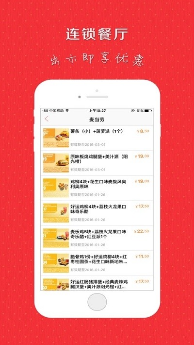 馅饼儿2023  v3.24.02图1
