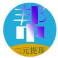 地下城与勇士M韩服