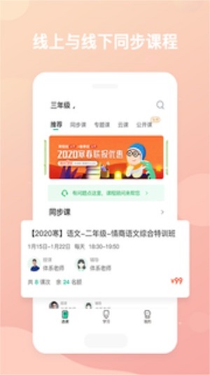 手机电视高清直播下载豌豆荚  v7.1.9图1