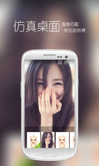 花瓣壁纸  v1.0.0图1