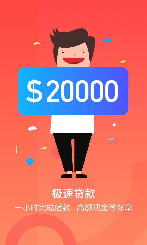 米房免费版