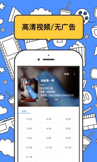 坏坏猫搜索免费版