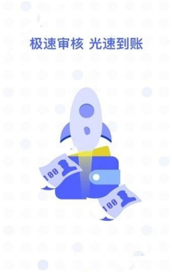 金蝉子2024  v3.5.3图2