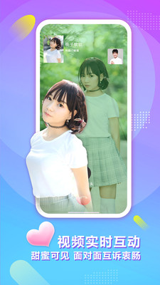 陌听免费版