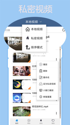 先锋影音2024