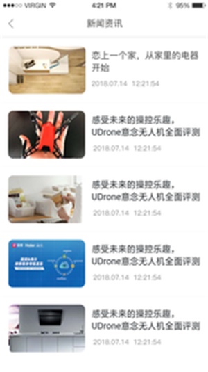 金币短视频app